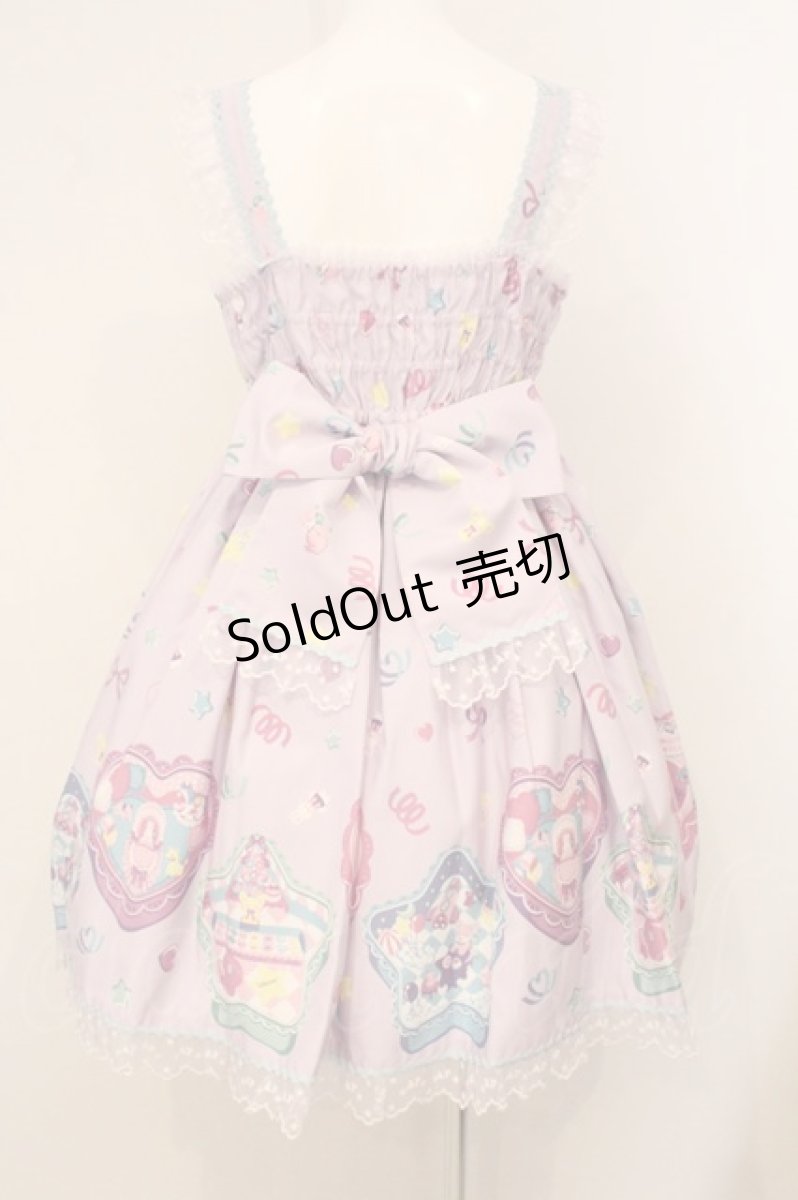 画像7: Angelic Pretty / Compact Toysジャンパースカート  ラベンダー O-26-05-18-009-AP-OP-OW-OS (7)