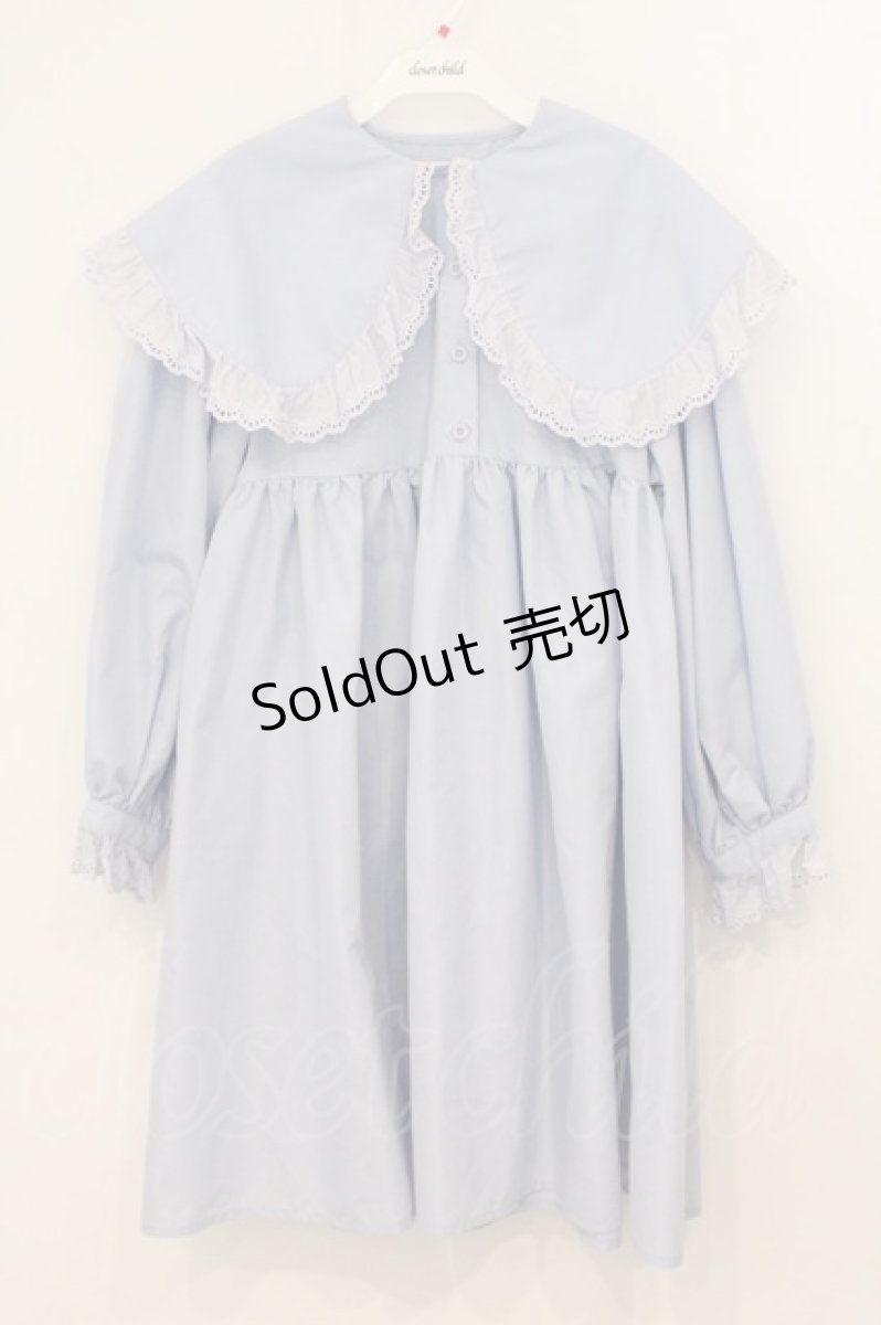 画像1: Candy Stripper / PRECOCIOUS BIG COLLAR ONE-PIECE　ワンピース 2 サックス O-26-05-19-046-PU-OP-OW-ZI (1)