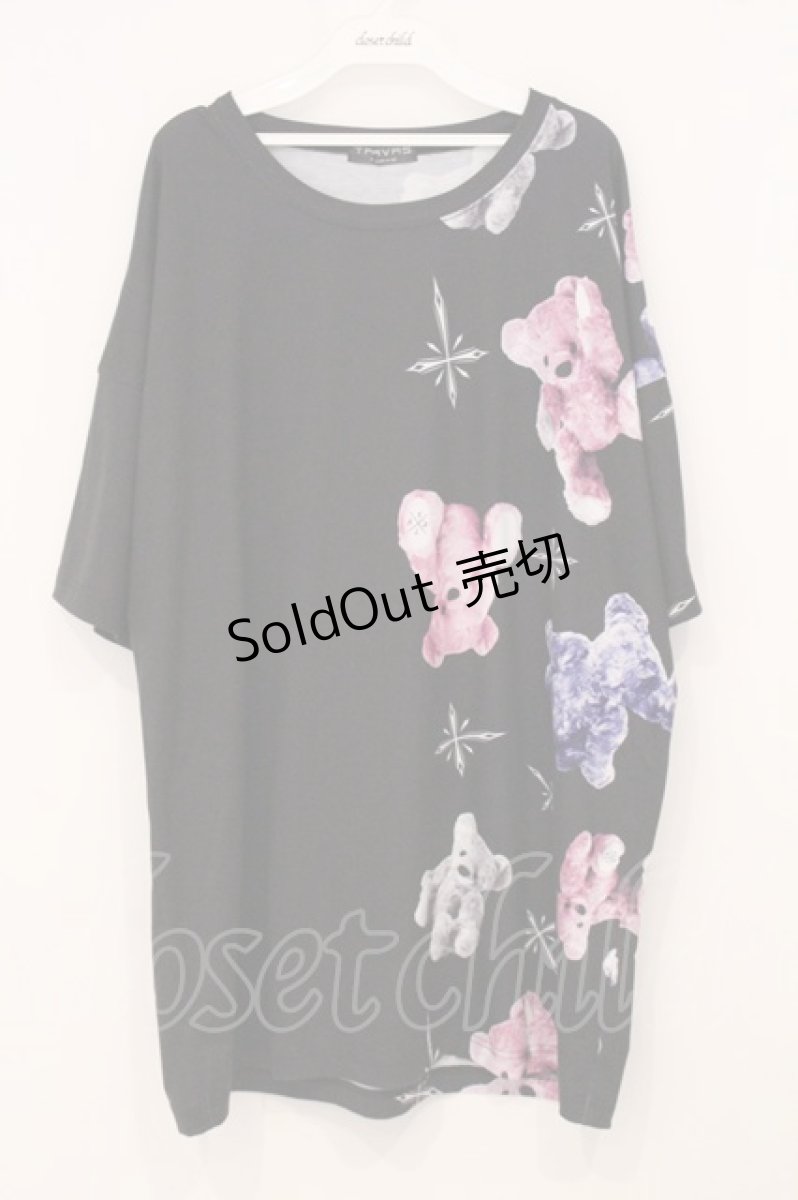 画像1: TRAVAS TOKYO / バイカラーくま半袖Tシャツ F ブラック O-26-05-19-062-PU-TS-OW-ZI (1)