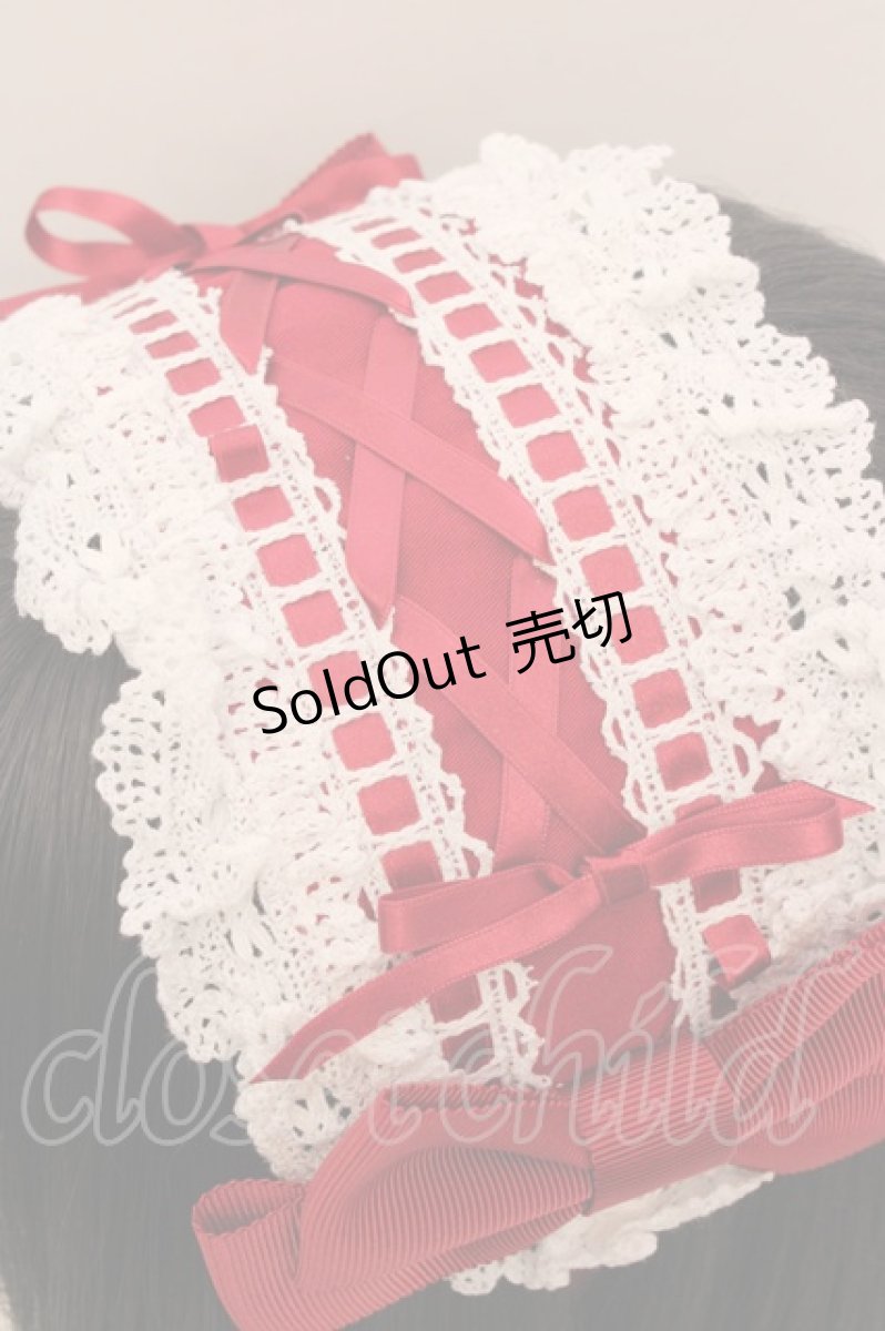 画像2: BABY,THE STARS SHINE BRIGHT / はしごレースのスピンドールヘッドドレス  えんじ×シロレース O-26-05-19-1048-BA-AC-OW-OS (2)