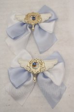 画像1: Amavel / Magical Sweet Angelダブルリボンクリップ  サックス O-26-05-19-1053-CA-AC-OW-ZT0520D (1)