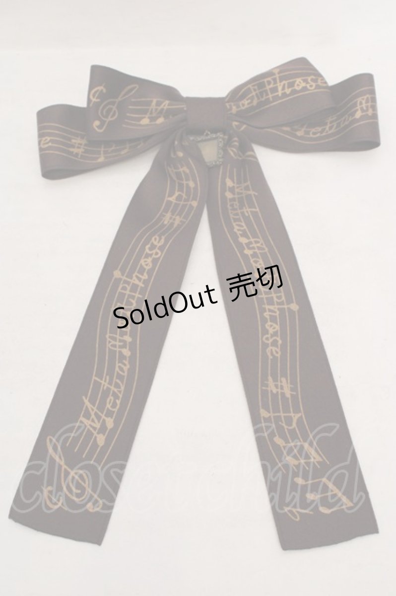 画像1: metamorphose / メロディロゴリボンクリップ  ブラウン O-26-05-19-1055-ME-AC-IG-ZT0520D (1)