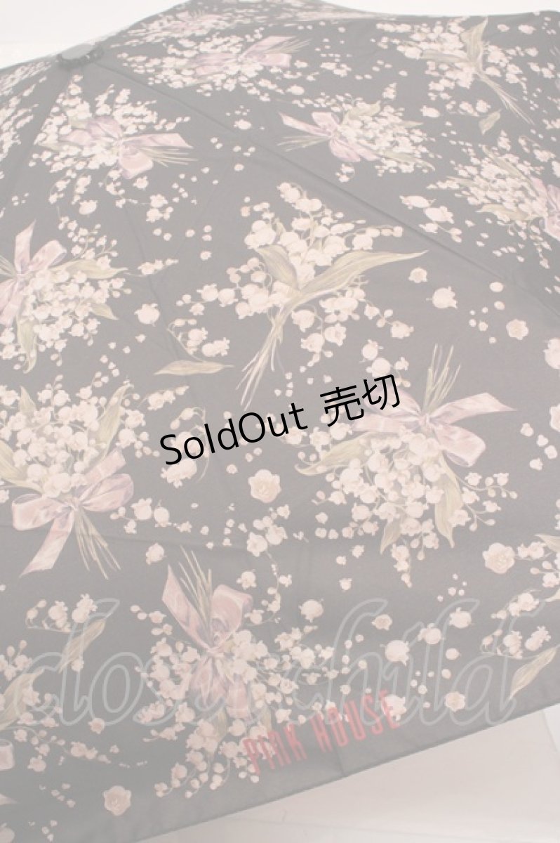 画像2: PINK HOUSE / 晴雨兼用 折りたたみ傘BOOK 傘単品  すずらん柄 O-26-05-19-1060-LO-ZA-IG-ZT0520D (2)
