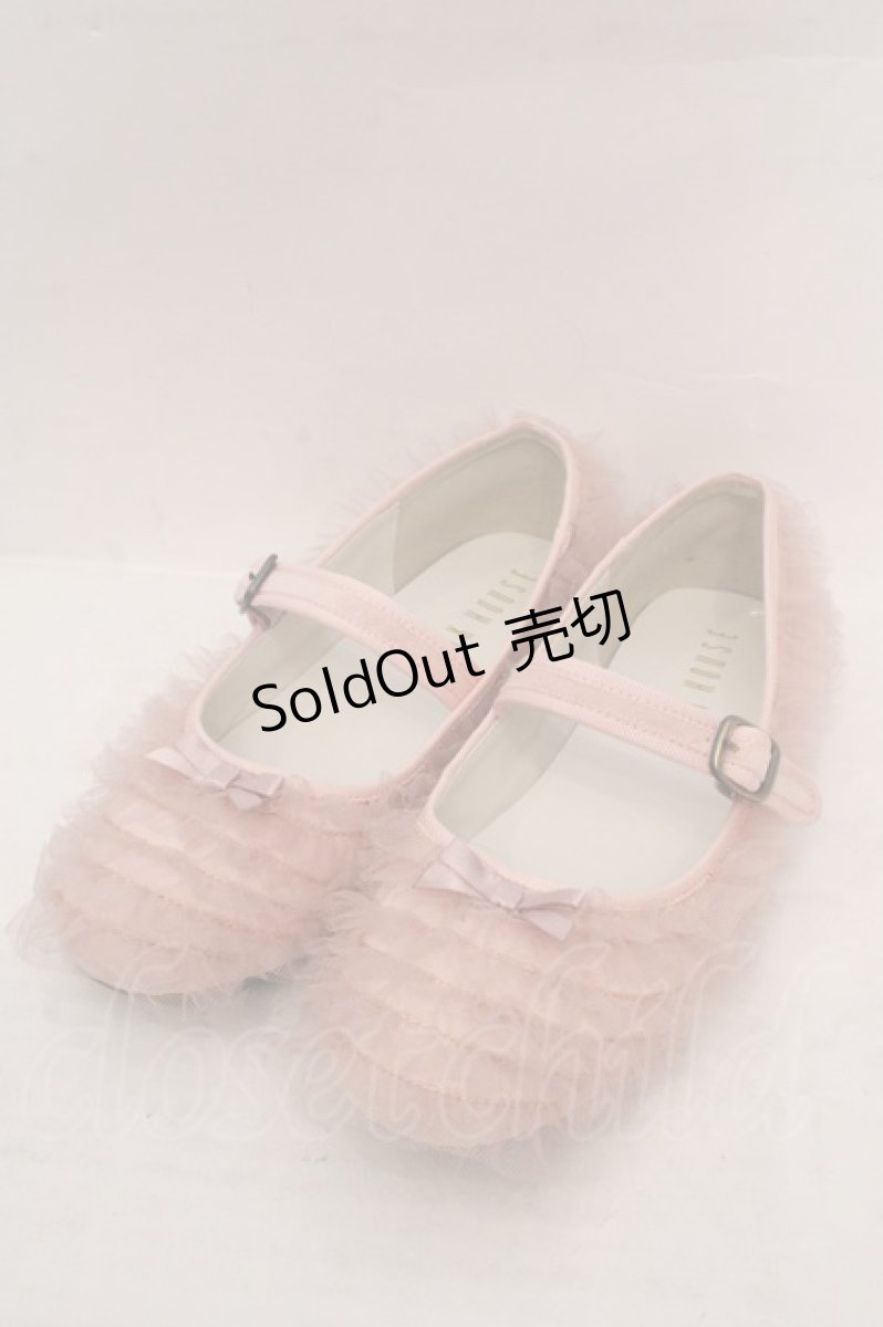 画像1: PINK HOUSE / ソフトチュールフリルバレエシューズ 3(M) ピンク O-26-05-19-1066-LO-SH-OW-OS (1)