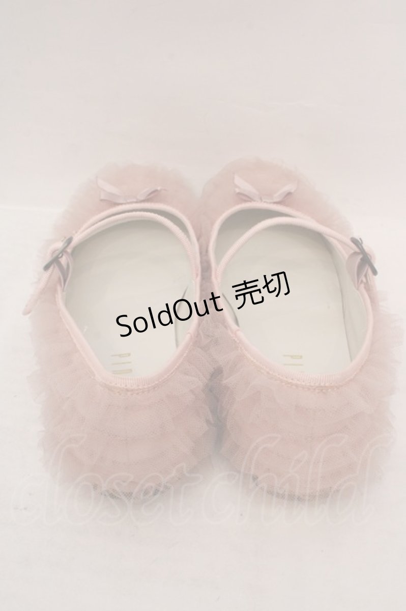 画像3: PINK HOUSE / ソフトチュールフリルバレエシューズ 3(M) ピンク O-26-05-19-1066-LO-SH-OW-OS (3)