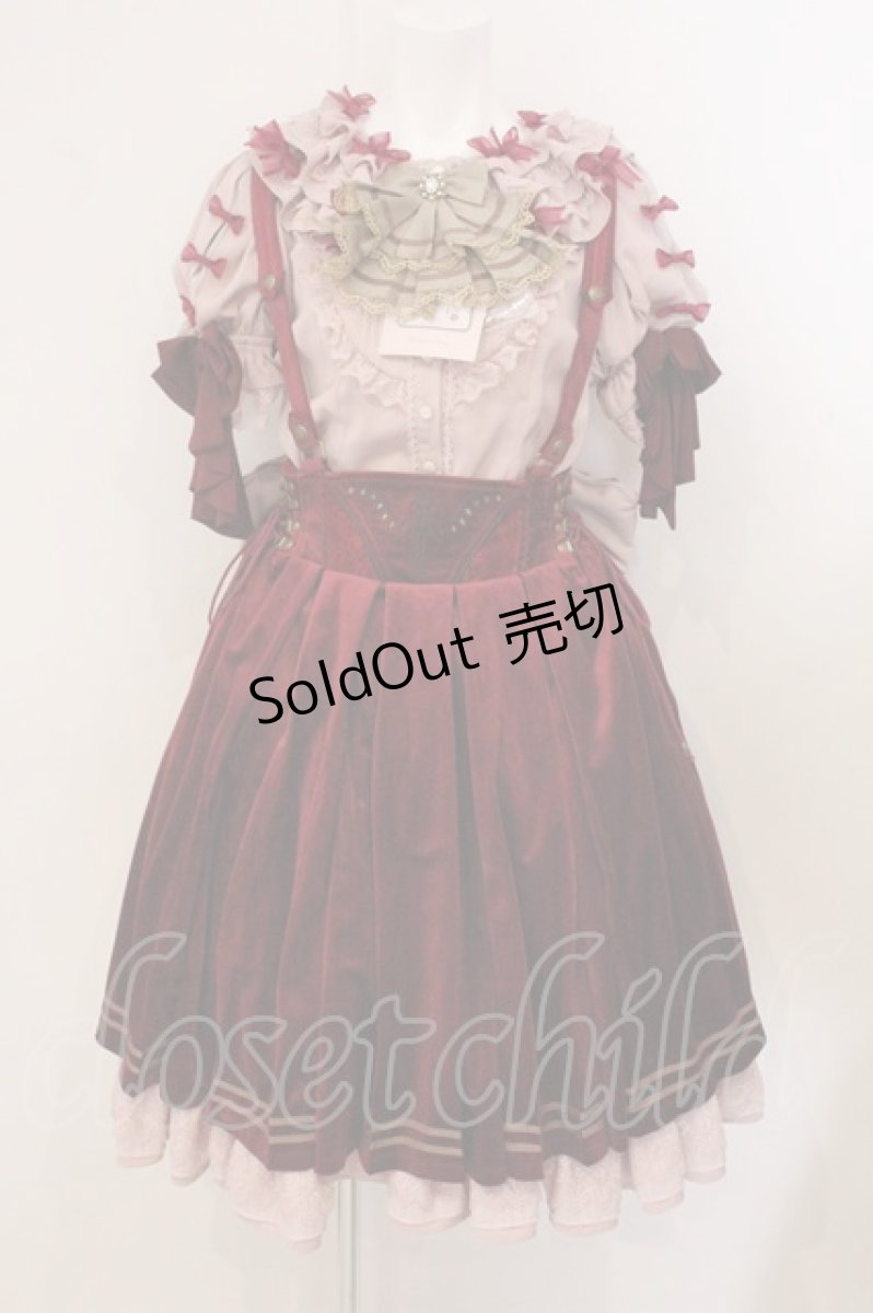 画像1: Hoshibako Works / 東方Project x HoshibakoWorks フランドール・スカーレット セット S ピンク×アカ O-26-05-19-074-LO-OP-IG-OS (1)