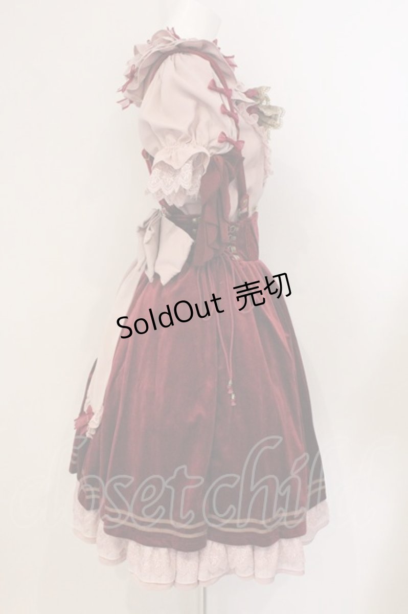 画像5: Hoshibako Works / 東方Project x HoshibakoWorks フランドール・スカーレット セット S ピンク×アカ O-26-05-19-074-LO-OP-IG-OS (5)
