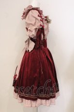 画像5: Hoshibako Works / 東方Project x HoshibakoWorks フランドール・スカーレット セット S ピンク×アカ O-26-05-19-074-LO-OP-IG-OS (5)