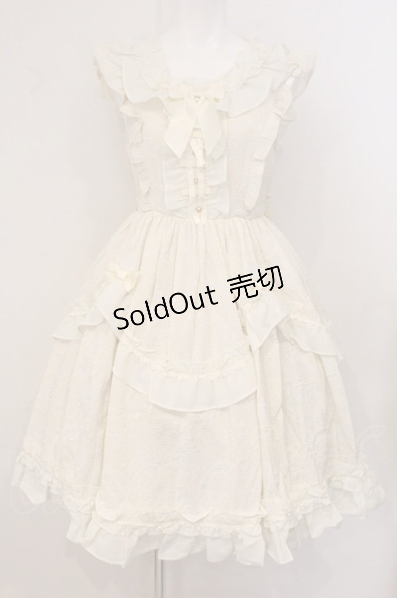 画像1: axes femme kawaii / レディローズジャンスカ M アイボリー O-26-05-19-075-AX-OP-IG-OS (1)