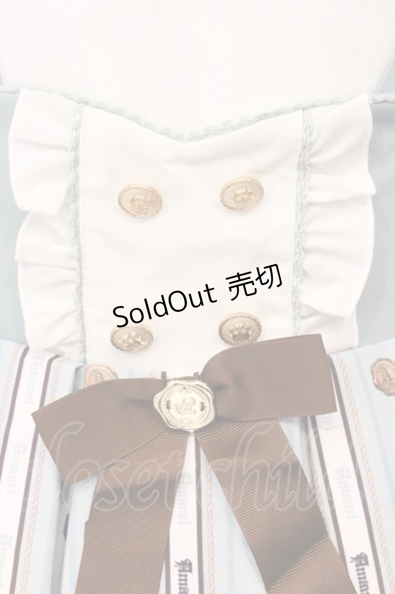 画像2: Amavel / Nounours Chocolatoryスカート F ミント O-26-05-19-079-CA-SK-OW-OS (2)