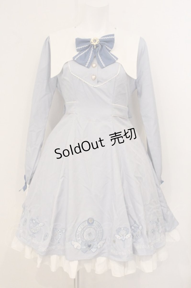 画像1: Amavel / Magical Sweet Angelワンピース F サックス O-26-05-19-080-CA-OP-OW-OS (1)