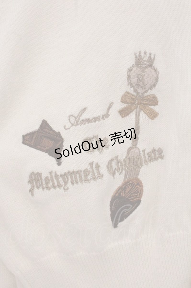 画像3: Amavel / Meltymelt Chocolate カーディガン F シロ O-26-05-19-093-CA-TO-OW-OS (3)