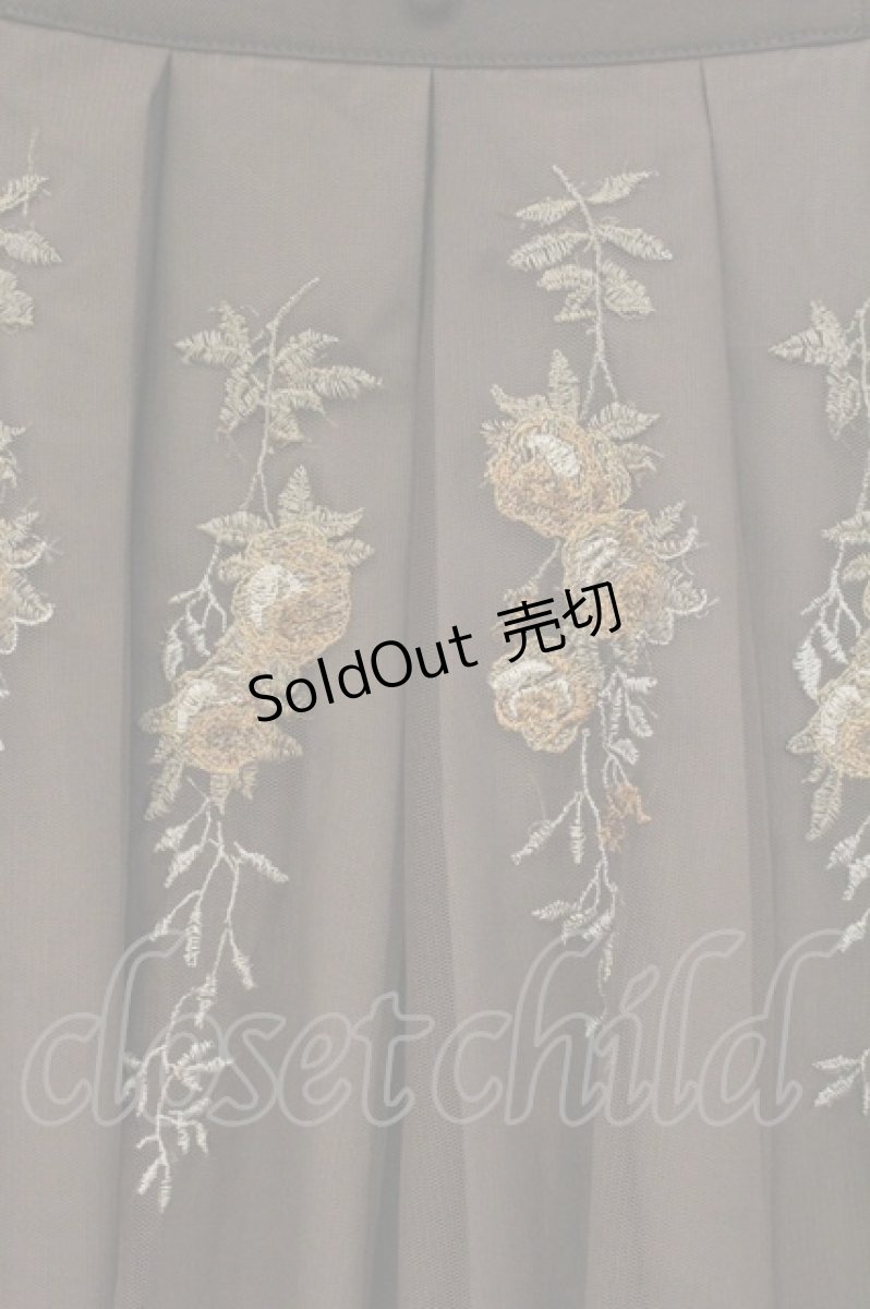 画像2: an another angelus / アンティークローズ刺繍チュールタックスカート F ブラウン O-26-05-19-095-CA-SK-OW-OS (2)