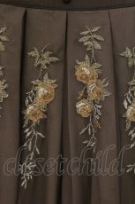 画像2: an another angelus / アンティークローズ刺繍チュールタックスカート F ブラウン O-26-05-19-095-CA-SK-OW-OS (2)