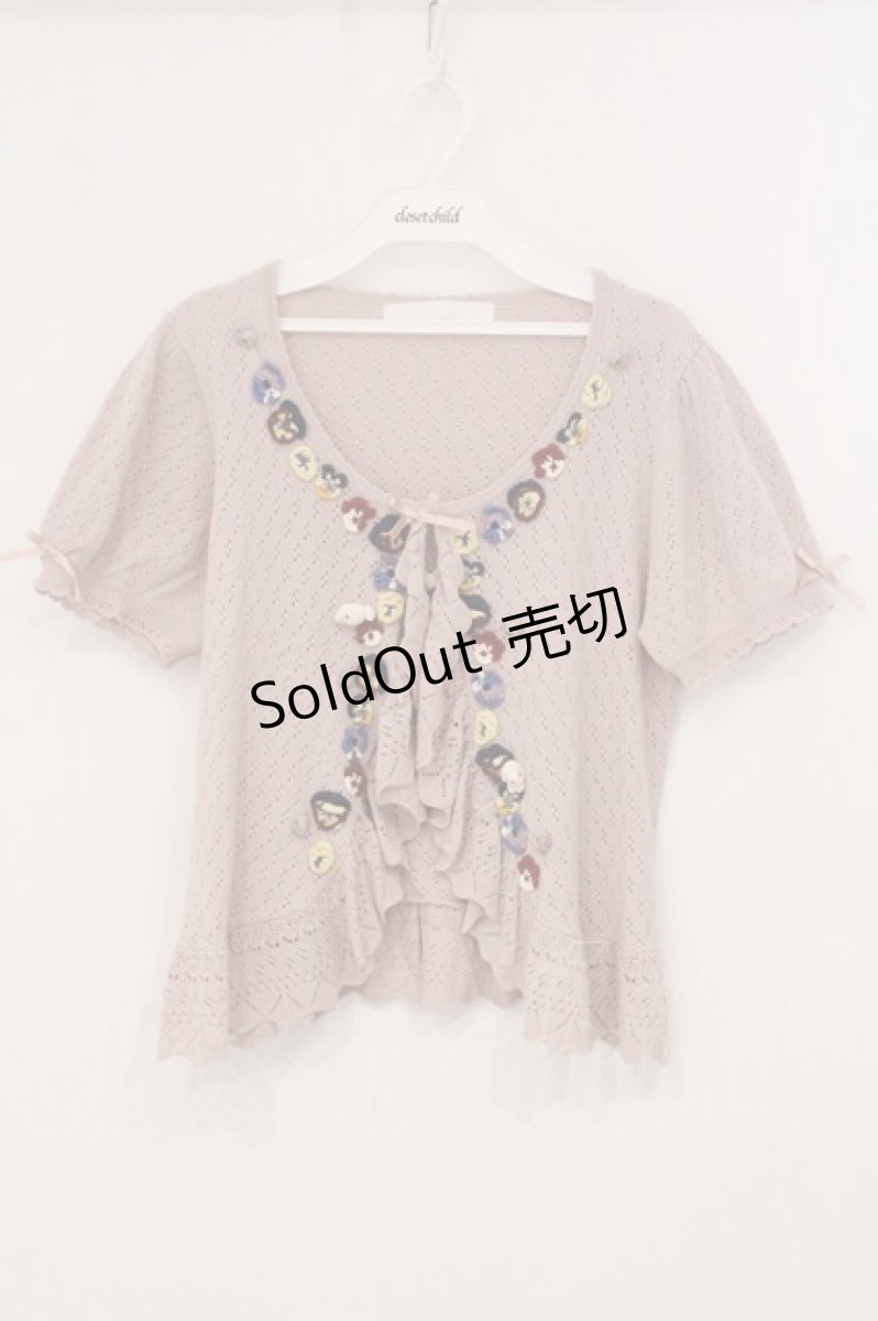 画像1: PINK HOUSE / ビオラモチーフカーディガン  ピンク O-26-05-19-124-LO-TO-IG-OS (1)