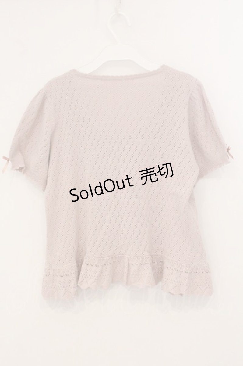 画像4: PINK HOUSE / ビオラモチーフカーディガン  ピンク O-26-05-19-124-LO-TO-IG-OS (4)