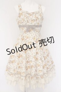 ヴィクトリアンメイデン オフホワイト ドレススカート M ラップ付き Victorian maidenのフリマアイテム一覧