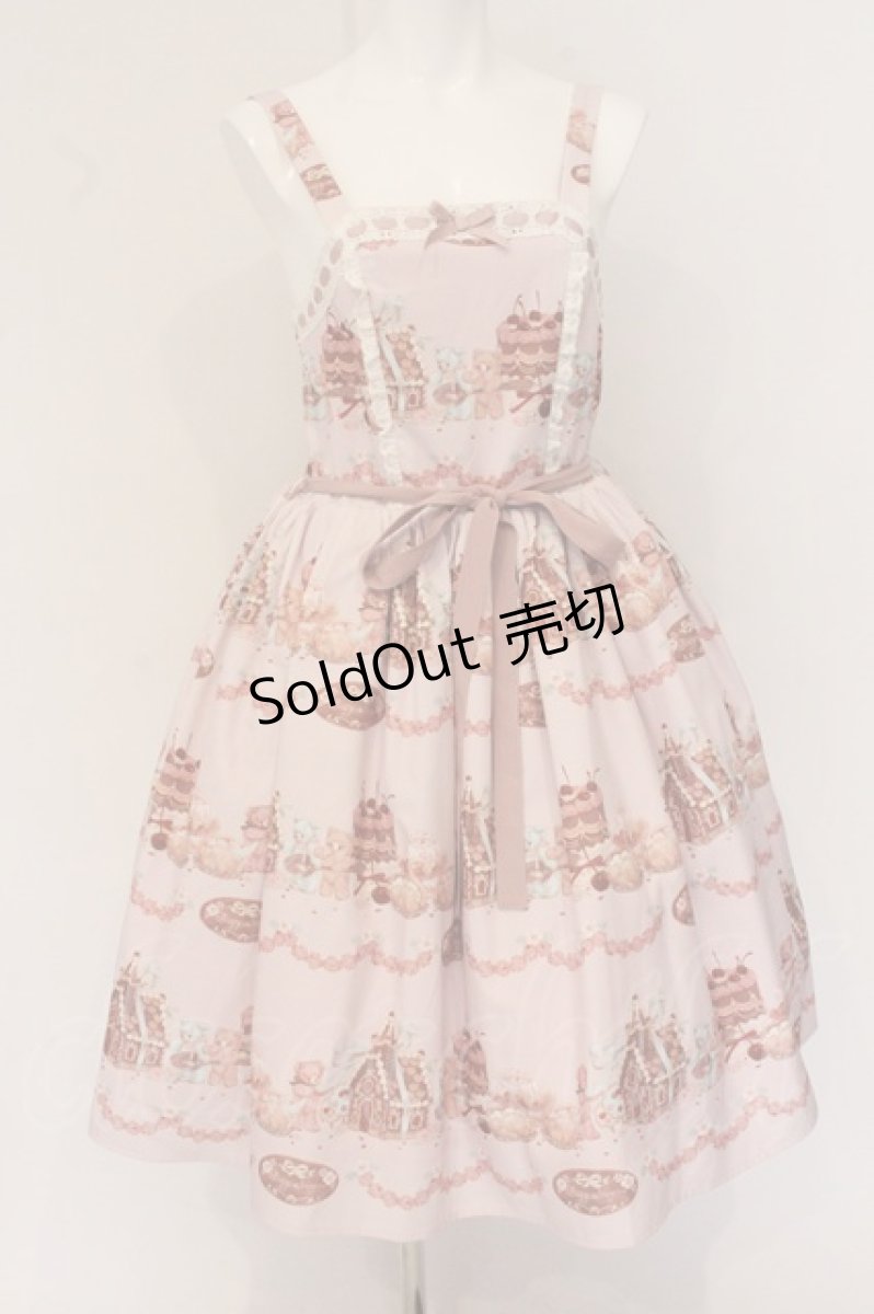画像1: axes femme kawaii / お菓子の家柄ジャンスカ M ピンク O-26-05-20-036-AX-OP-OW-OS (1)