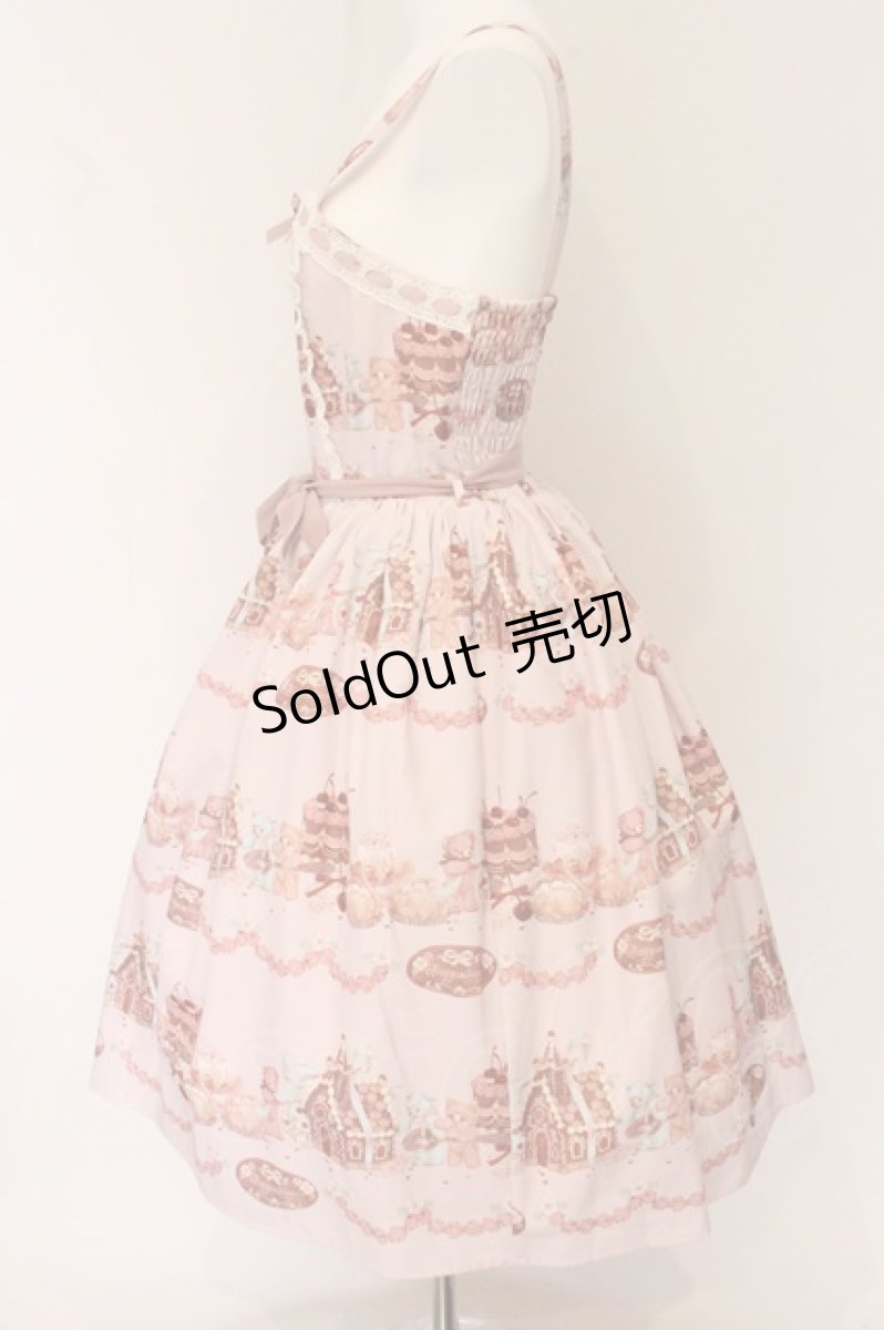 画像4: axes femme kawaii / お菓子の家柄ジャンスカ M ピンク O-26-05-20-036-AX-OP-OW-OS (4)