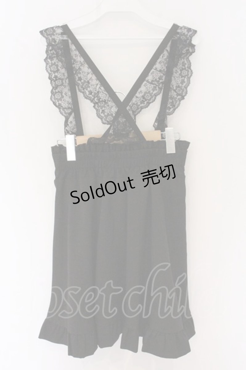 画像3: MA*RS / 吊りスカート  クロ O-26-05-20-042-GO-SK-OW-OS (3)