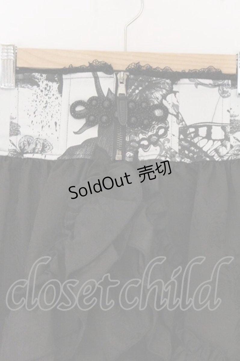 画像2: Qutie Frash / 2025プレミアム〜黒蝶〜ラップコルセット  ブラック O-26-05-20-050-QU-BL-OW-OS (2)