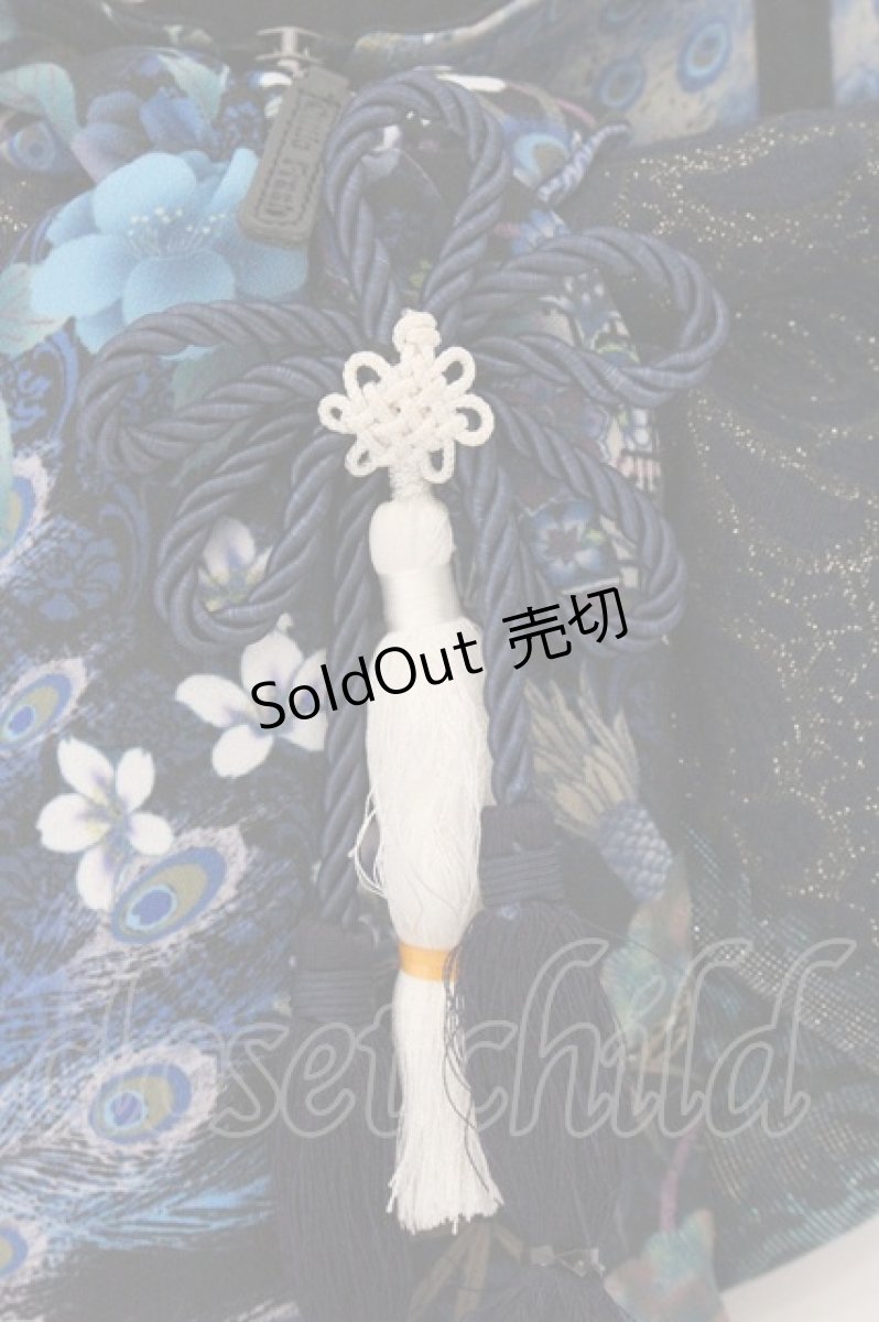画像2: Qutie Frash / 花魁帯コルセット  ブルー O-26-05-20-054-QU-TO-OW-OS (2)