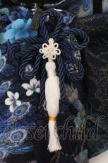 画像2: Qutie Frash / 花魁帯コルセット  ブルー O-26-05-20-054-QU-TO-OW-OS (2)