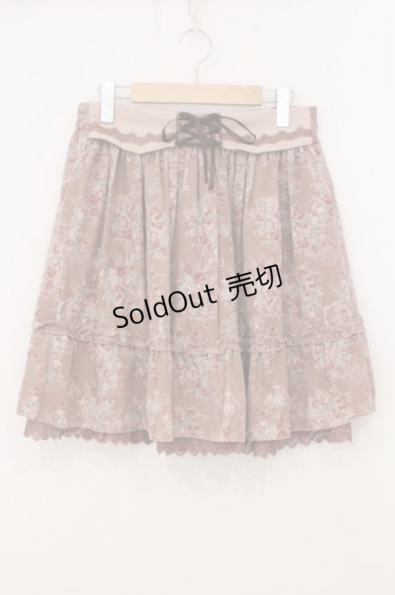 画像1: axes femme / フラワーメッセージスカート M ピンク O-26-05-21-042-AX-SK-YM-OS (1)