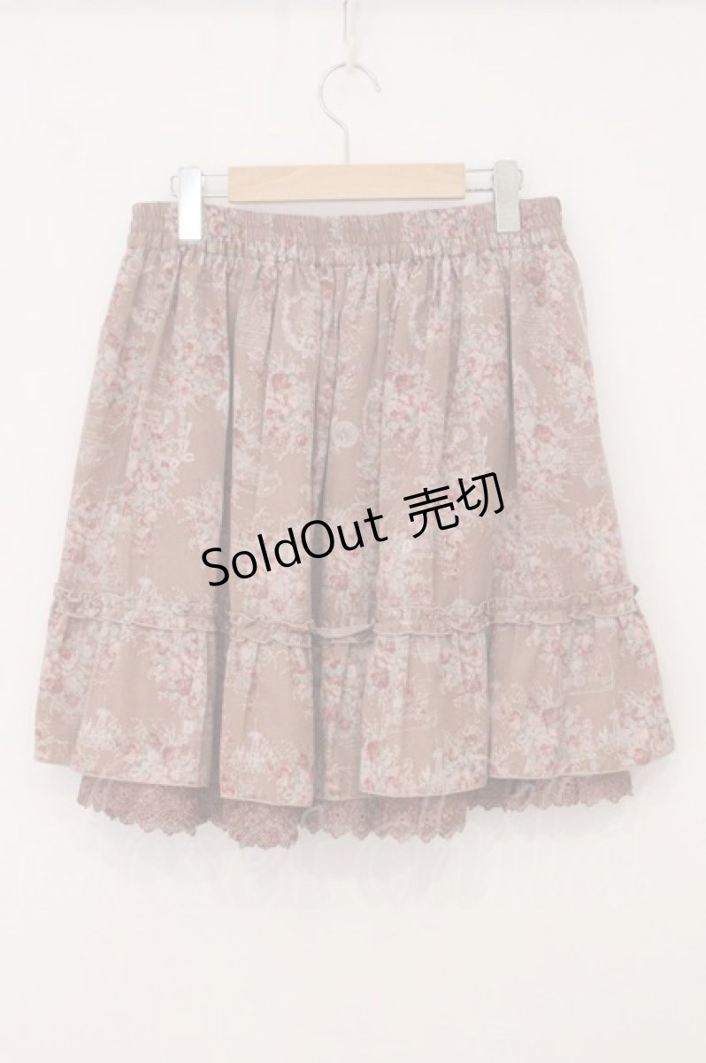 画像3: axes femme / フラワーメッセージスカート M ピンク O-26-05-21-042-AX-SK-YM-OS (3)