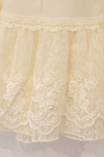 画像2: axes femme / レース重ねペチスカート M アイボリー O-26-05-21-045-AX-SK-YM-OS (2)