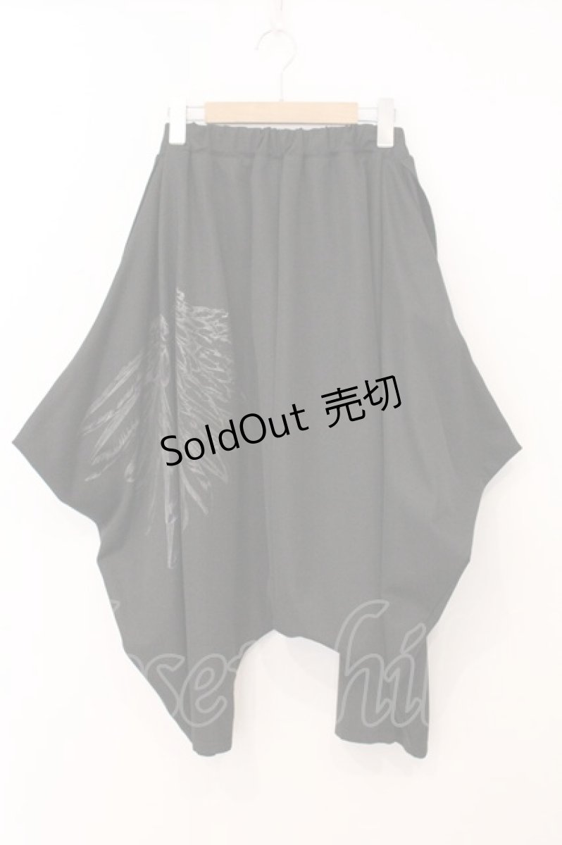 画像1: h.NAOTO / Feather Drape Sarrouel Pants（フェザードレープサルエルパンツ）  ブラック O-26-05-21-053-HN-PA-IG-ZI (1)