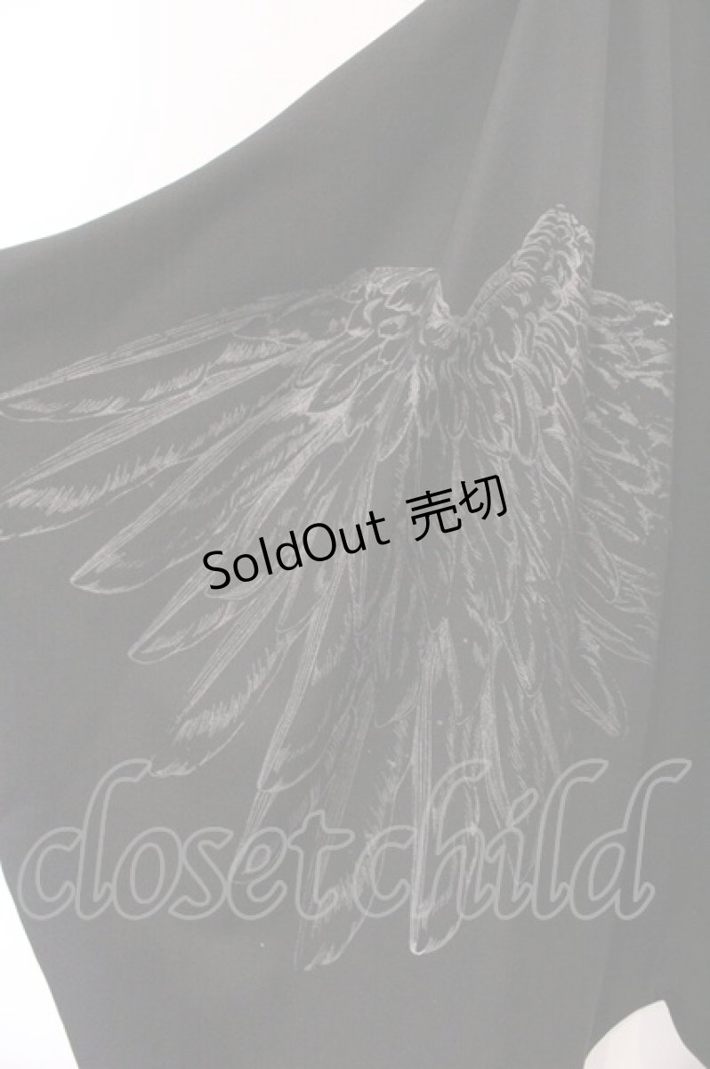 画像2: h.NAOTO / Feather Drape Sarrouel Pants（フェザードレープサルエルパンツ）  ブラック O-26-05-21-053-HN-PA-IG-ZI (2)
