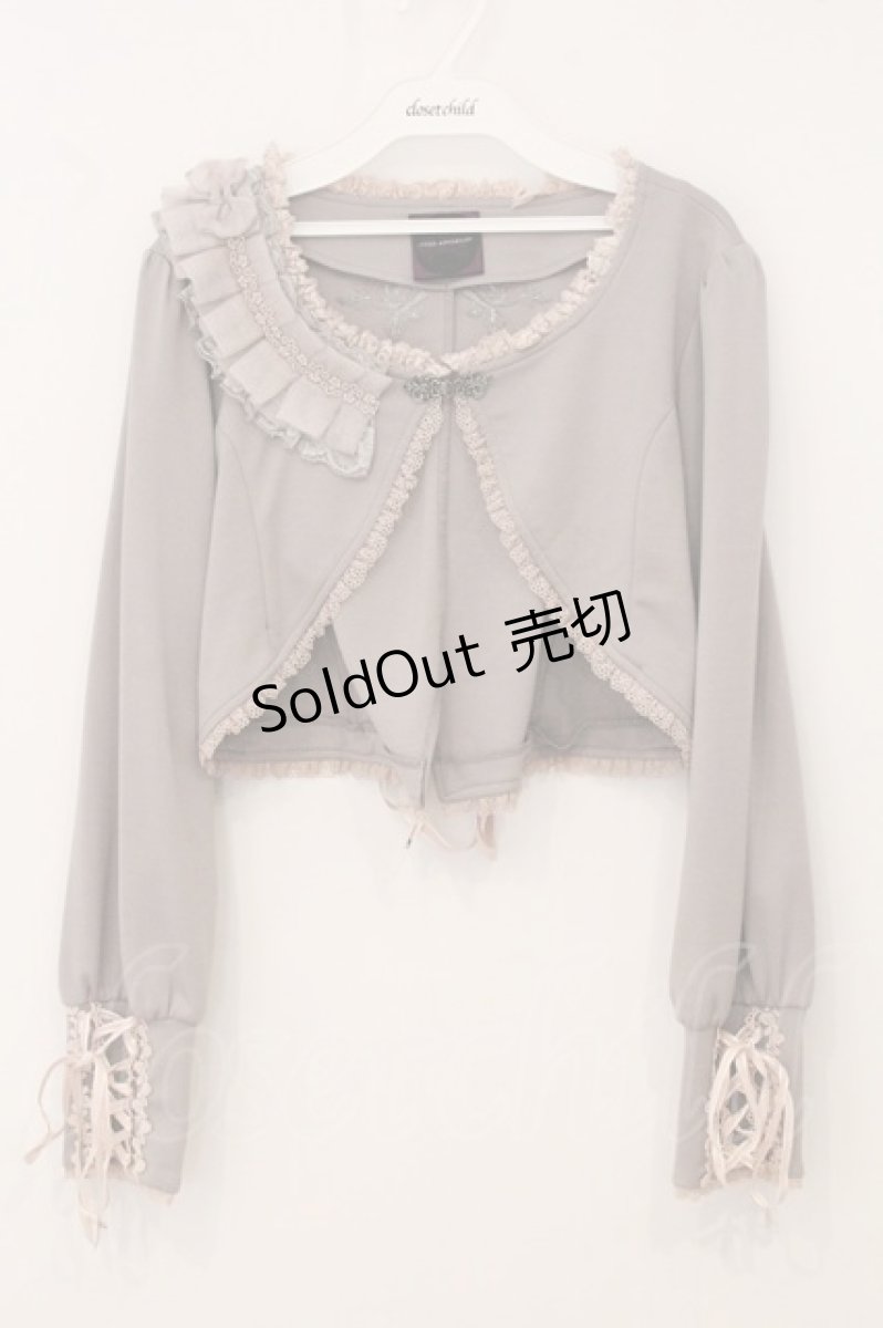 画像1: OZZ ANGELO / 背面刺繍ボレロ  グレー系 O-26-05-21-061-OO-TO-IG-OS (1)