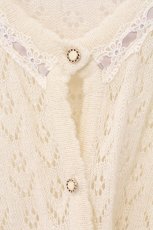 画像2: axes femme / ケープ風鍵編みボレロ M アイボリー O-26-05-21-069-AX-TO-IG-OS (2)
