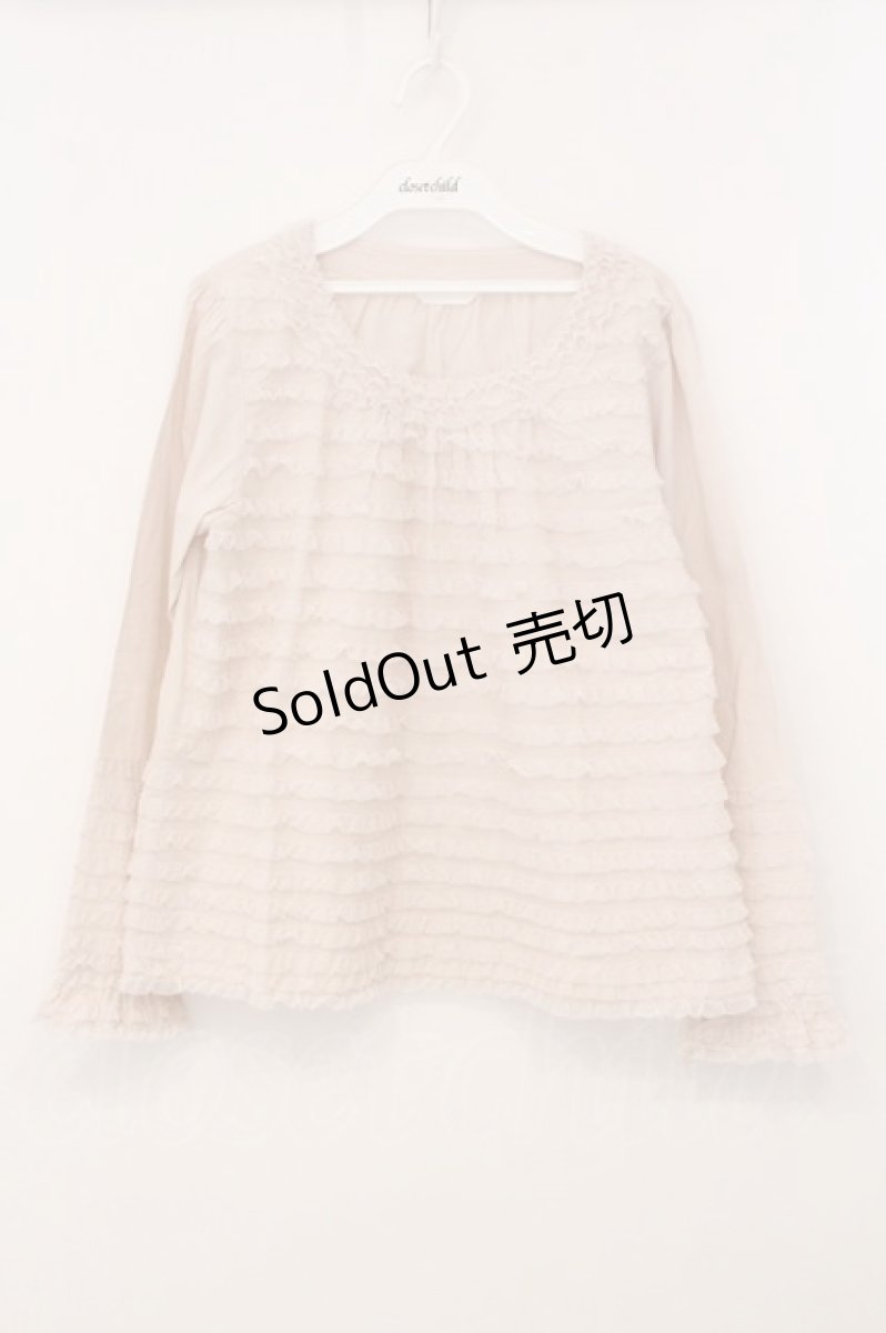 画像1: PINK HOUSE / チュールフリルローンカットソー  ピンク O-26-05-21-071-LO-TO-IG-OS (1)