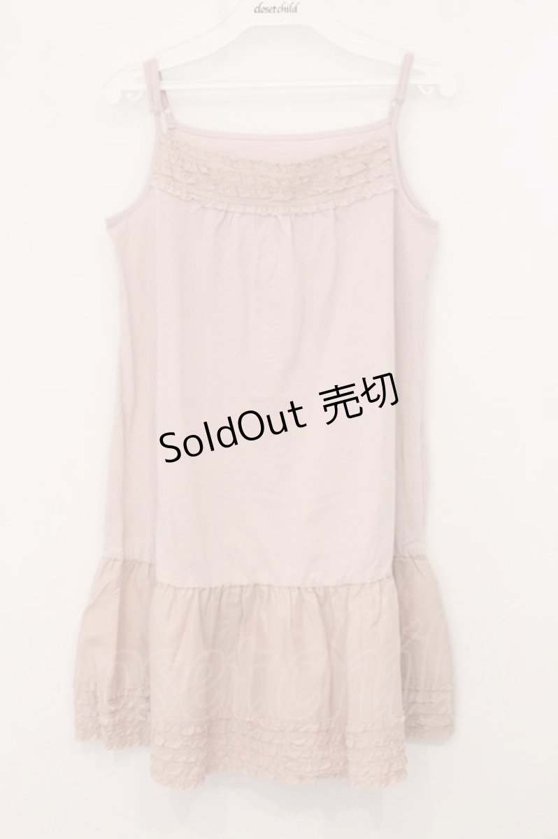画像1: PINK HOUSE / ローンフリルインナーキャミソール  ピンク O-26-05-21-073-LO-TO-IG-OS (1)