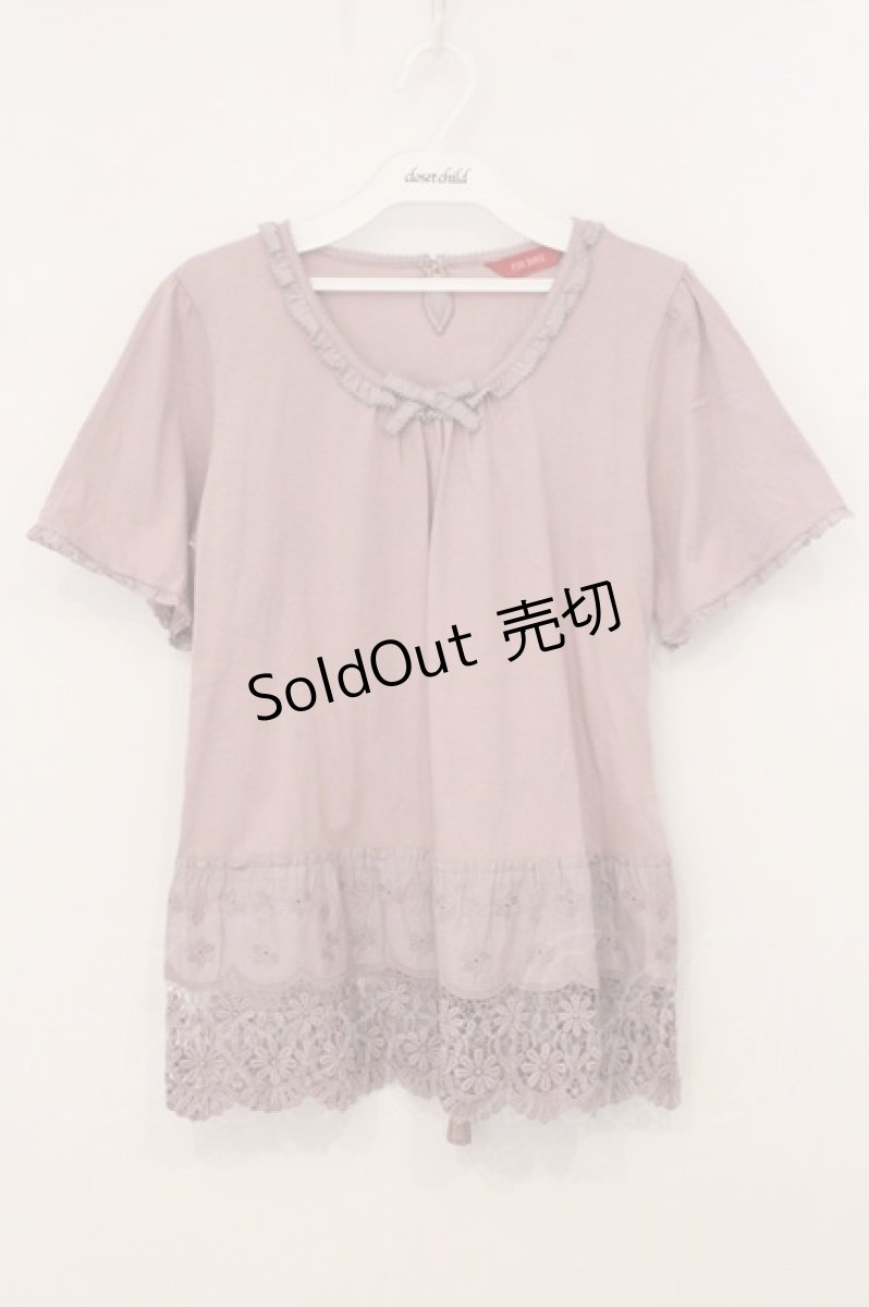 画像1: PINK HOUSE / 裾フラワーチュニック  ピンク系 O-26-05-21-075-LO-TO-IG-OS (1)