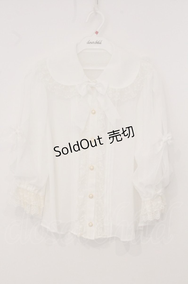 画像1: Angelic Pretty / Sugaryシフォンブラウス  シロ O-26-05-21-014-AP-BL-IG-OS (1)