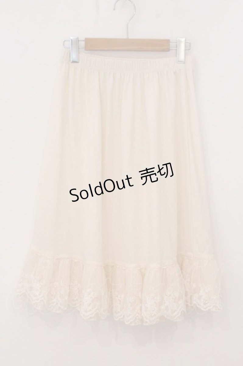 画像1: axes femme / レース重ねペチスカート M アイボリー O-26-05-21-019-AX-SK-YM-OS (1)