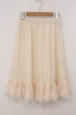 画像1: axes femme / レース重ねペチスカート M アイボリー O-26-05-21-019-AX-SK-YM-OS (1)