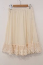 画像3: axes femme / レース重ねペチスカート M アイボリー O-26-05-21-019-AX-SK-YM-OS (3)