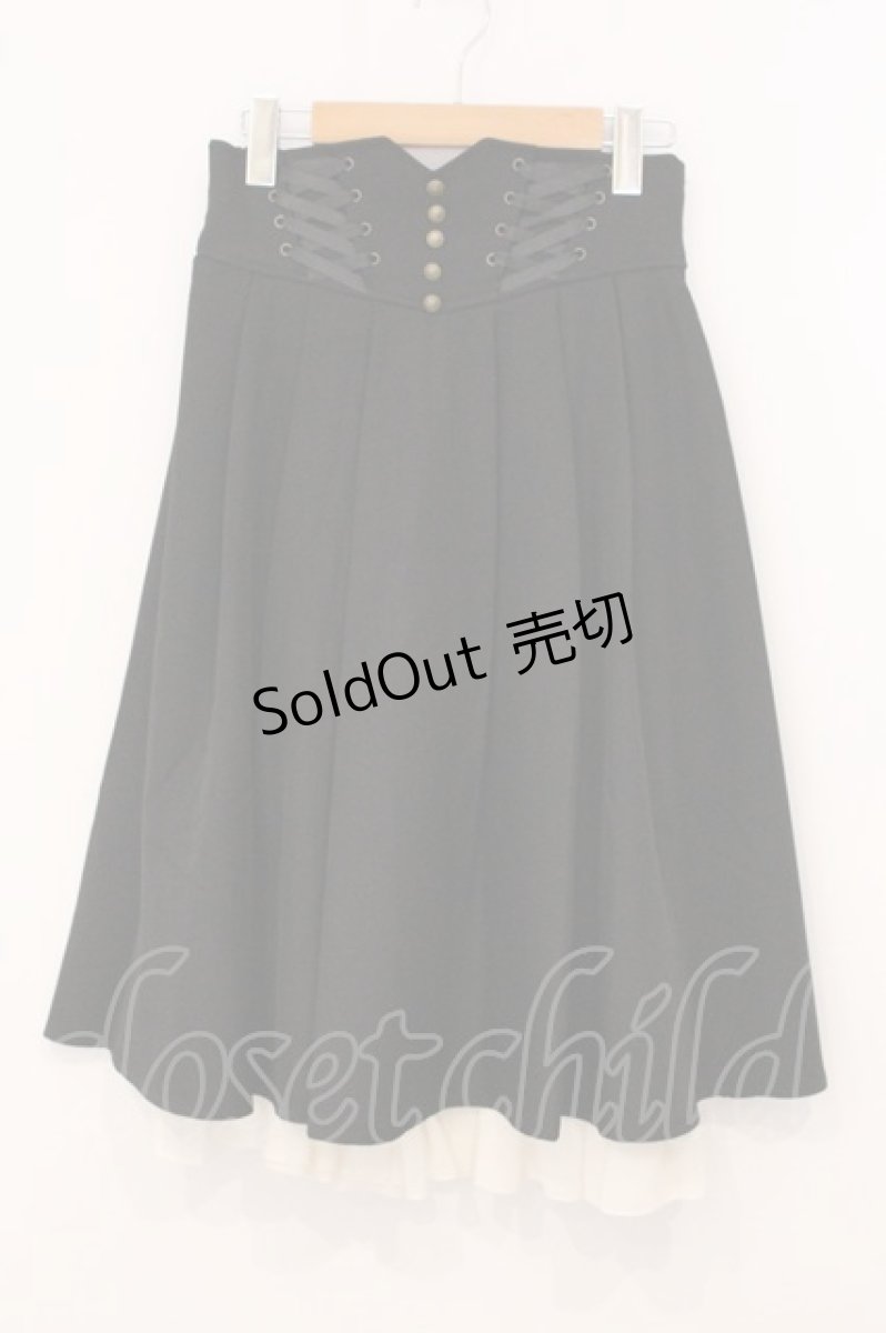 画像1: axes femme / レースアップハイウエストスカート F クロ O-26-05-21-021-AX-SK-YM-OS (1)