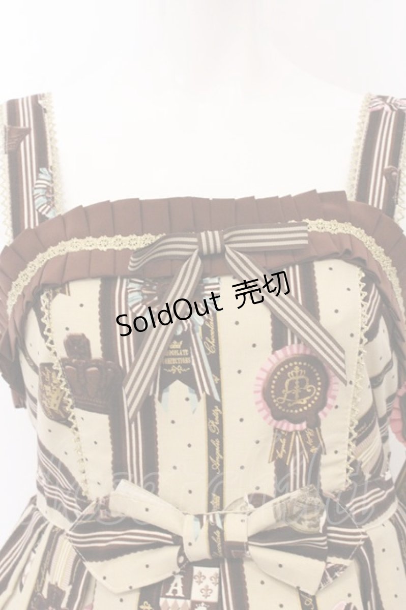 画像2: Angelic Pretty / Chocolate Rosetteジャンパースカート  アイボリー O-26-05-22-022-AP-OP-IG-OS (2)