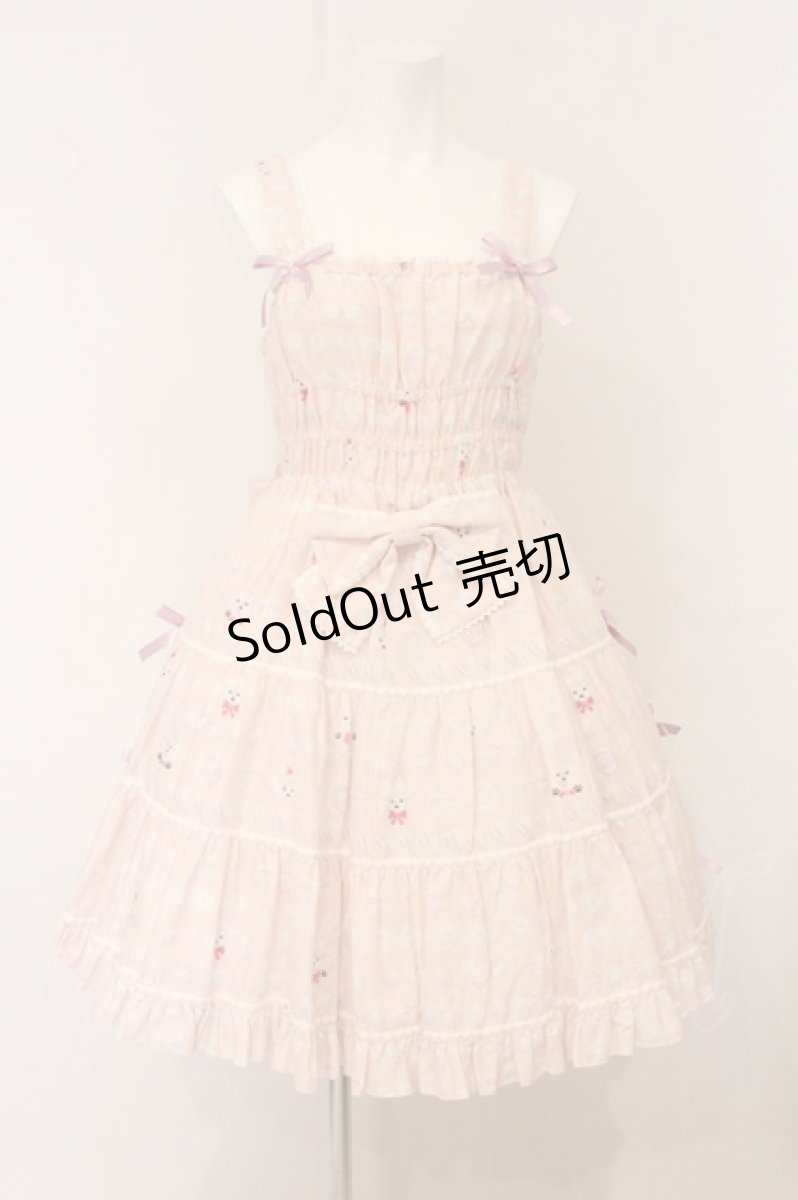 画像1: metamorphose / ふわふわメレンゲクッキー ティアードジャンパースカート  ピンク O-26-05-22-004-ME-OP-IG-OS (1)