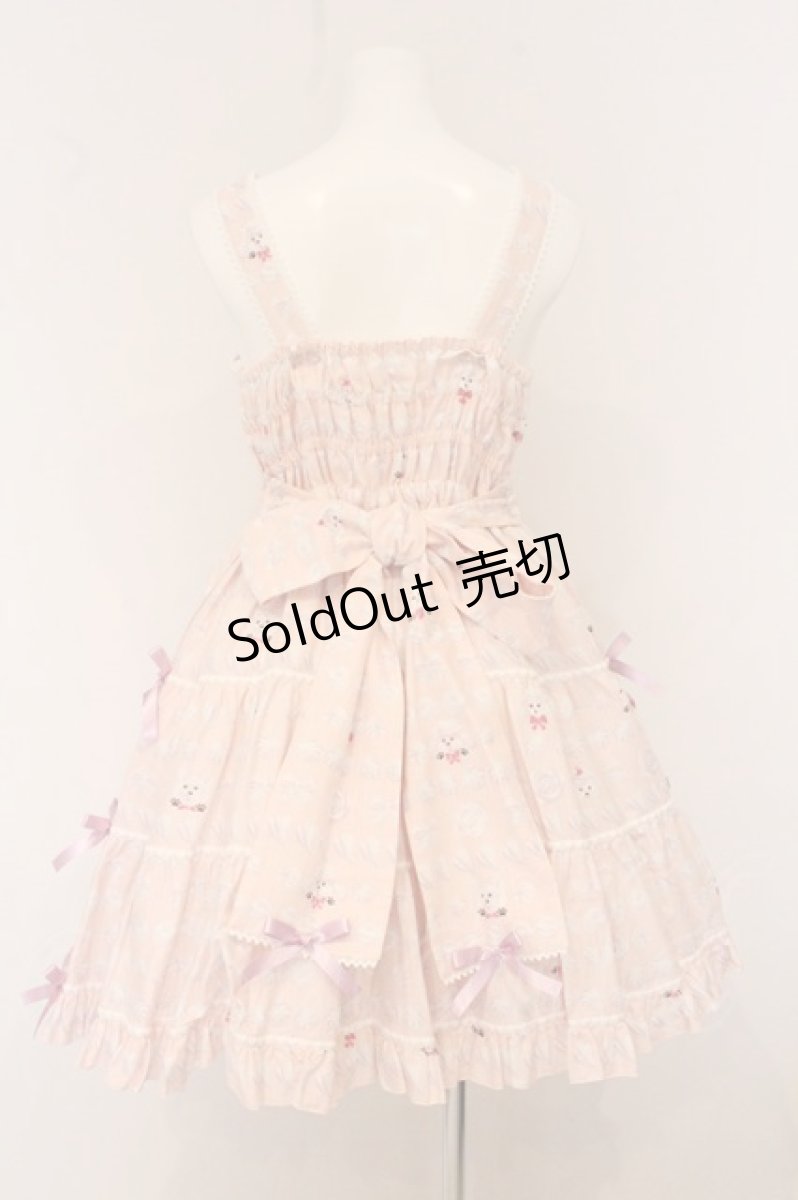 画像5: metamorphose / ふわふわメレンゲクッキー ティアードジャンパースカート  ピンク O-26-05-22-004-ME-OP-IG-OS (5)