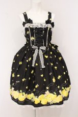 画像1: metamorphose / Dreaming heart Lemon あみあげジャンパースカート size1 クロ O-26-05-22-007-ME-OP-IG-OS (1)