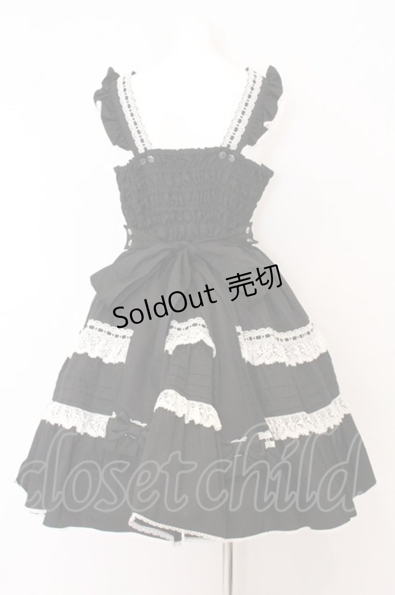 画像5: metamorphose / はしごレースピンタックフリルジャンパースカート size1 クロ×オフシロ O-26-05-22-009-ME-OP-IG-OS (5)
