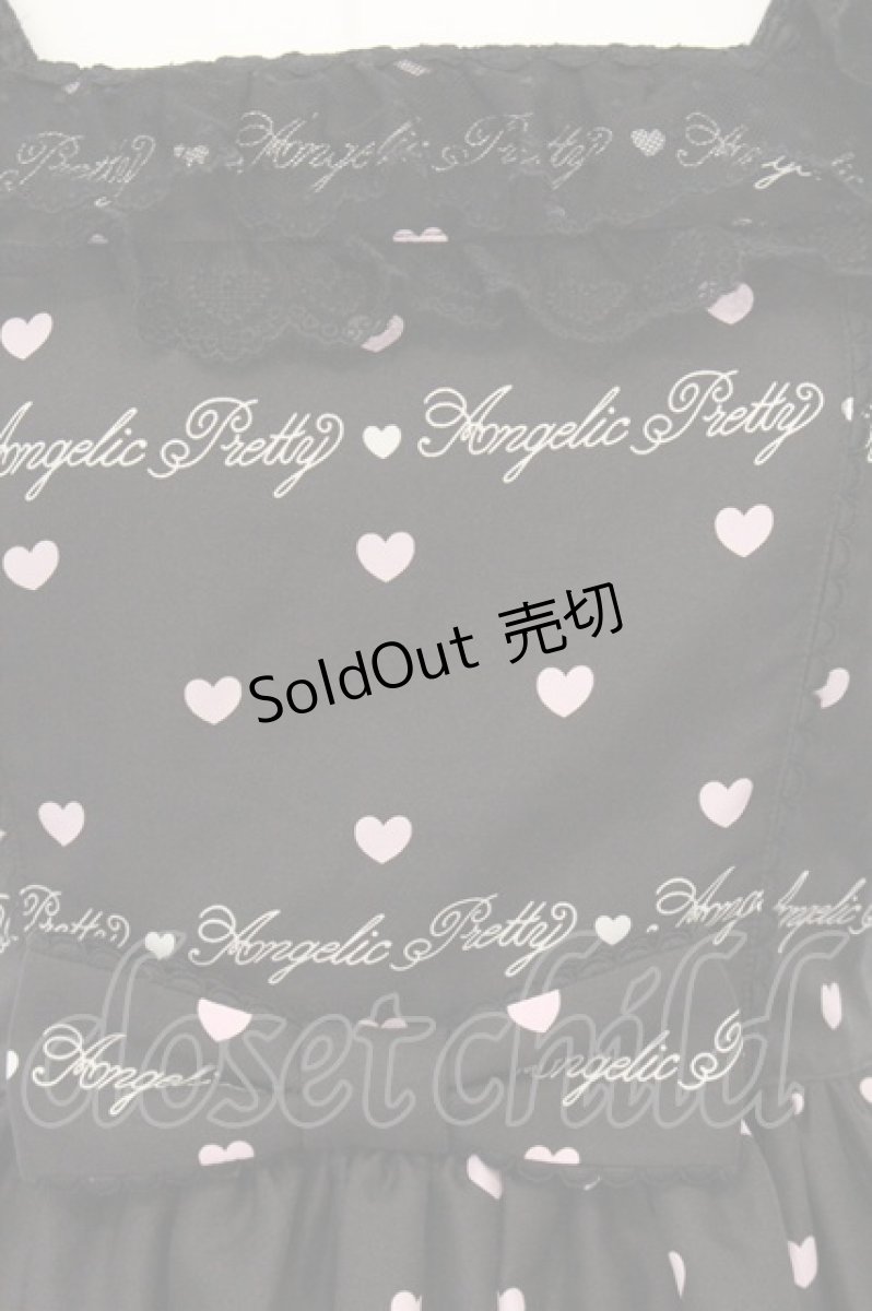 画像2: Angelic Pretty / Lovely Toyboxジャンパースカート[先行予約品]  クロ O-26-05-22-011-AP-OP-IG-OS (2)