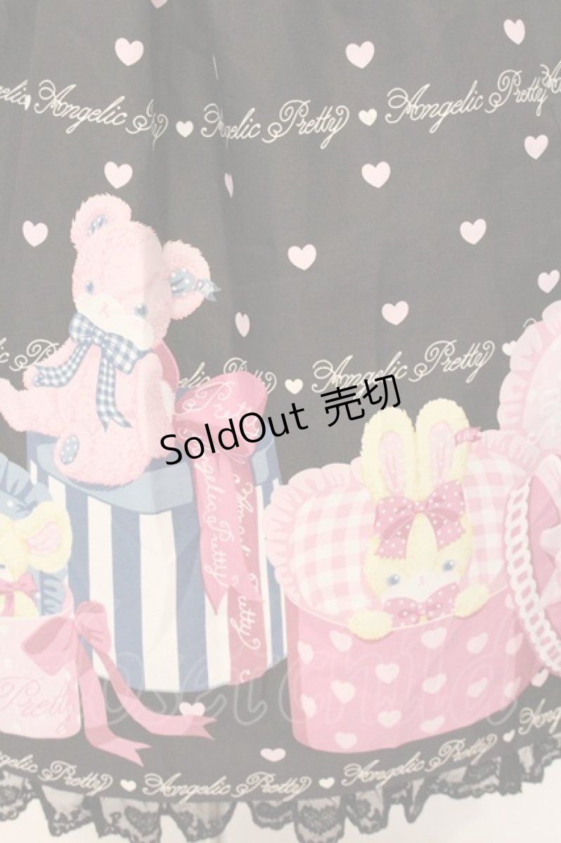 画像3: Angelic Pretty / Lovely Toyboxジャンパースカート[先行予約品]  クロ O-26-05-22-011-AP-OP-IG-OS (3)