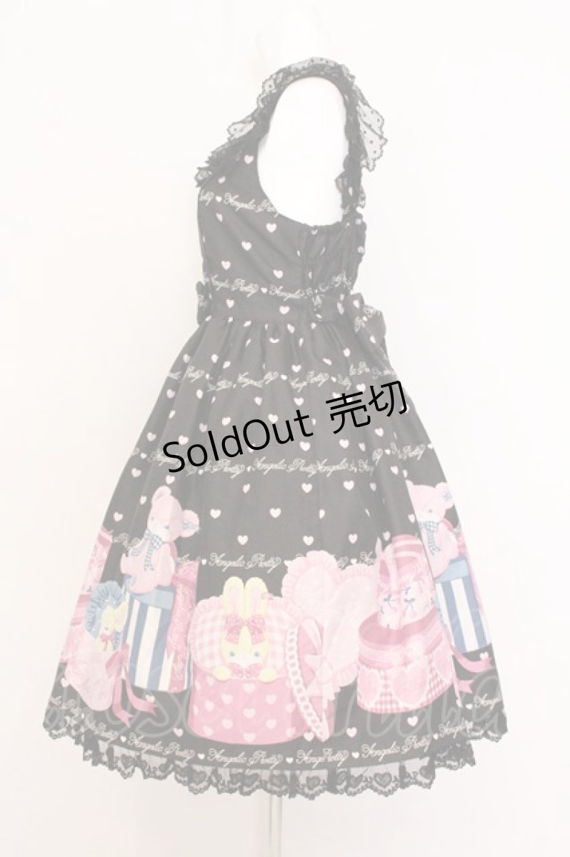 画像4: Angelic Pretty / Lovely Toyboxジャンパースカート[先行予約品]  クロ O-26-05-22-011-AP-OP-IG-OS (4)